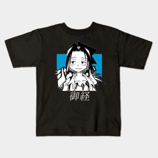 Shaman King ''GUARDIAN GHOST'' V1 Anime Manga Kids T-Shirt